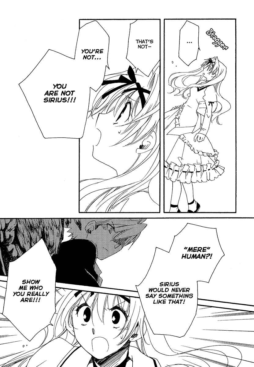 Page 55 Chapter 9 Shinyaku Ookami ga Kuru!