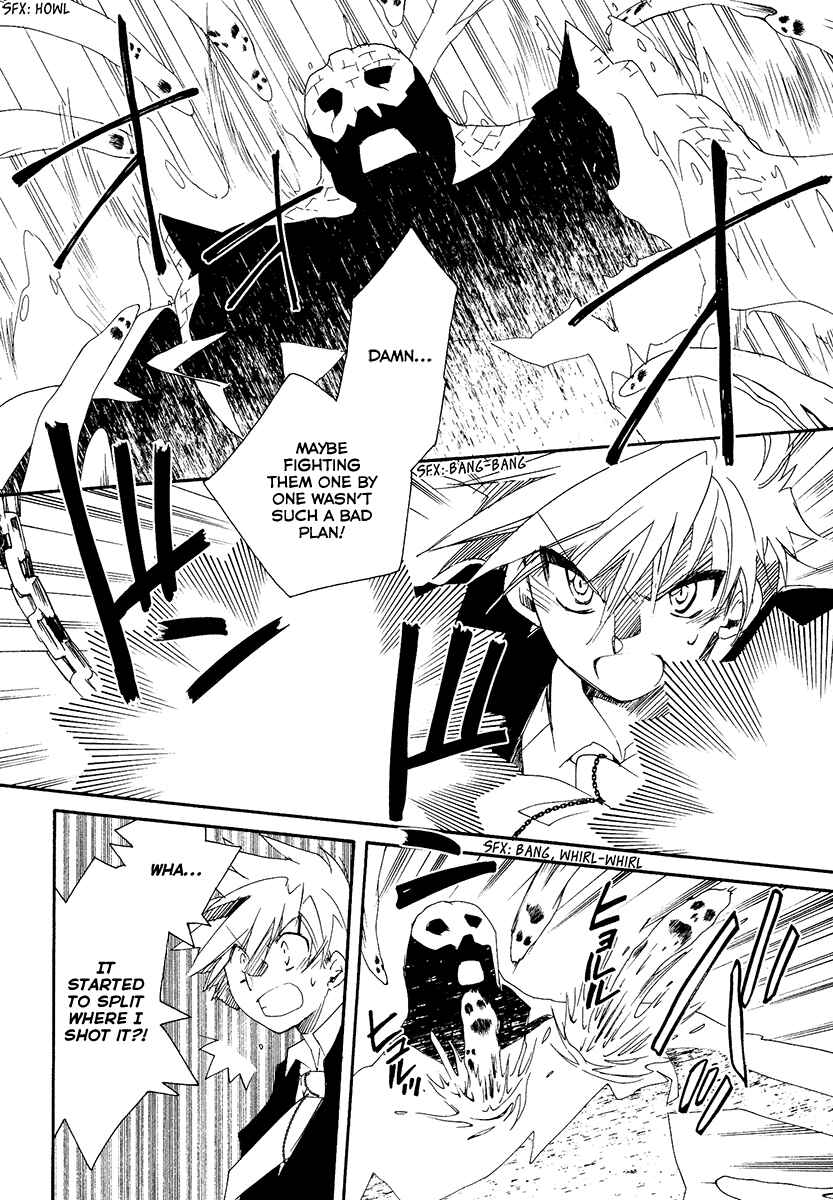 Page 67 Chapter 9 Shinyaku Ookami ga Kuru!
