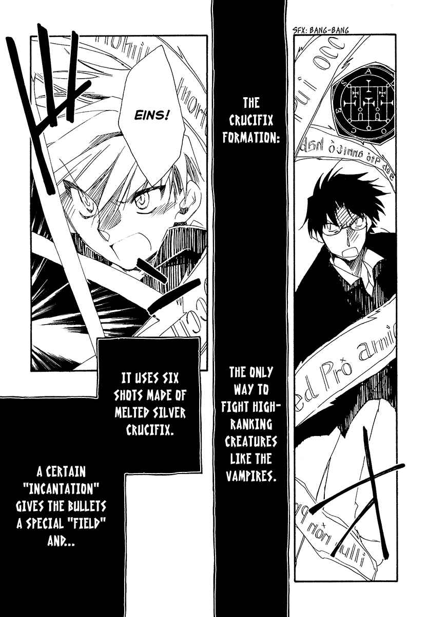 Page 70 Chapter 9 Shinyaku Ookami ga Kuru!