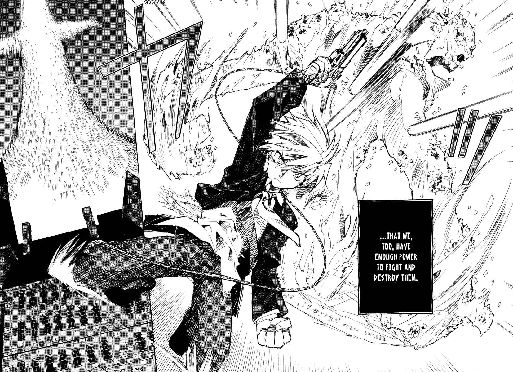 Page 73 Chapter 9 Shinyaku Ookami ga Kuru!
