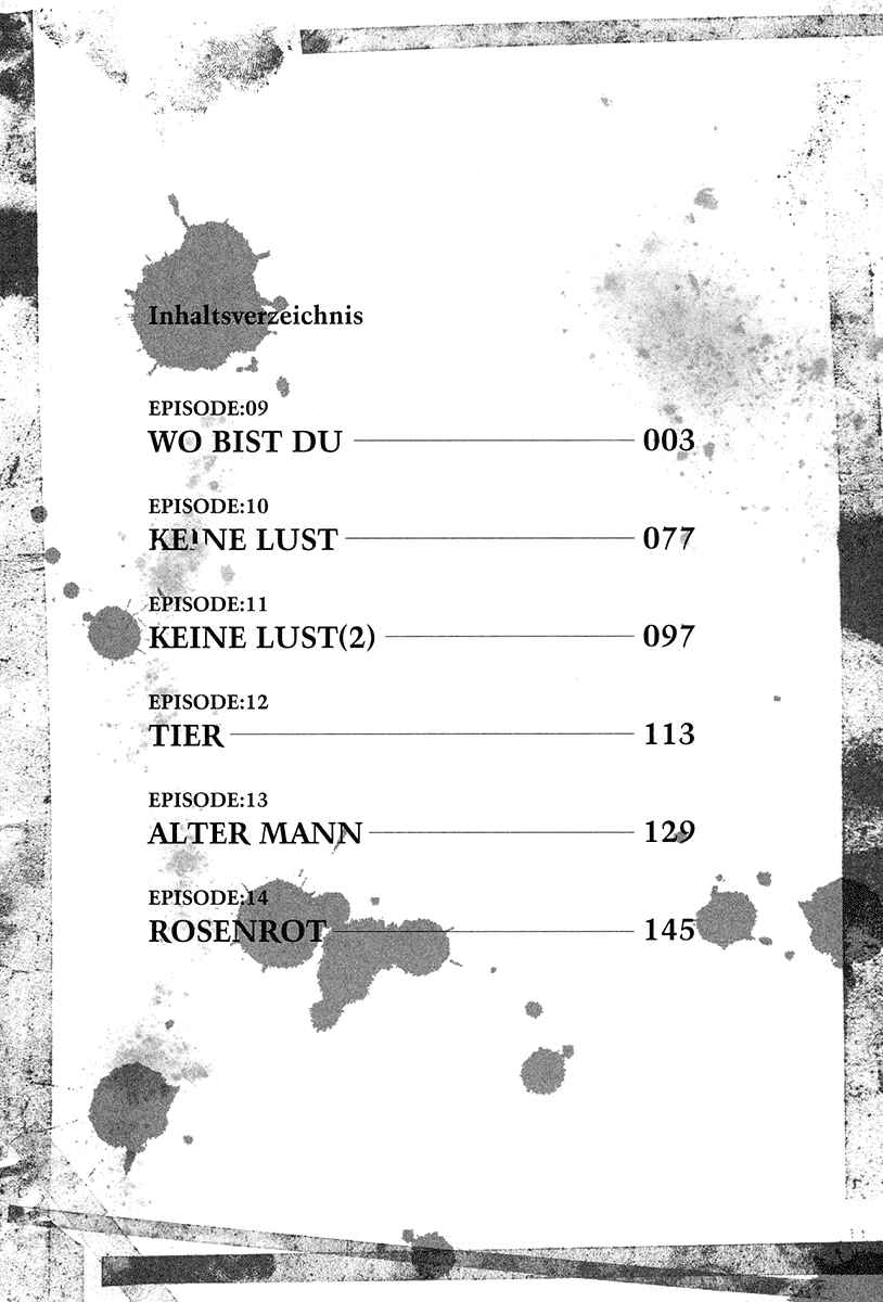 Page 8 Chapter 9 Shinyaku Ookami ga Kuru!