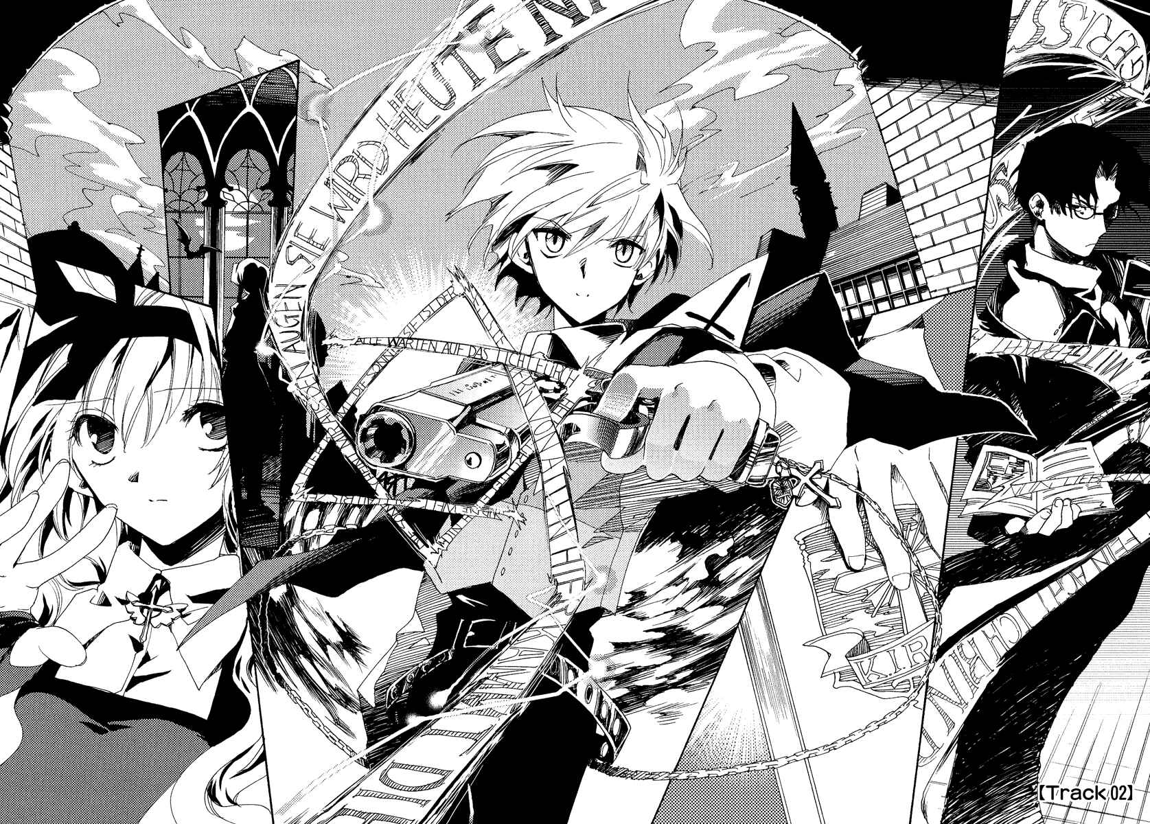 Page 4 Chapter 8.5 Shinyaku Ookami ga Kuru!