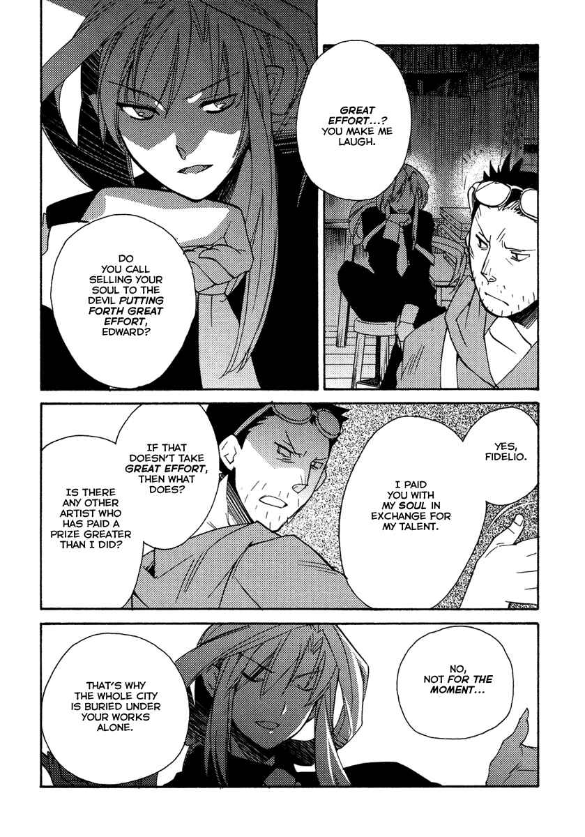 Page 11 Chapter 23 Shinyaku Ookami ga Kuru!