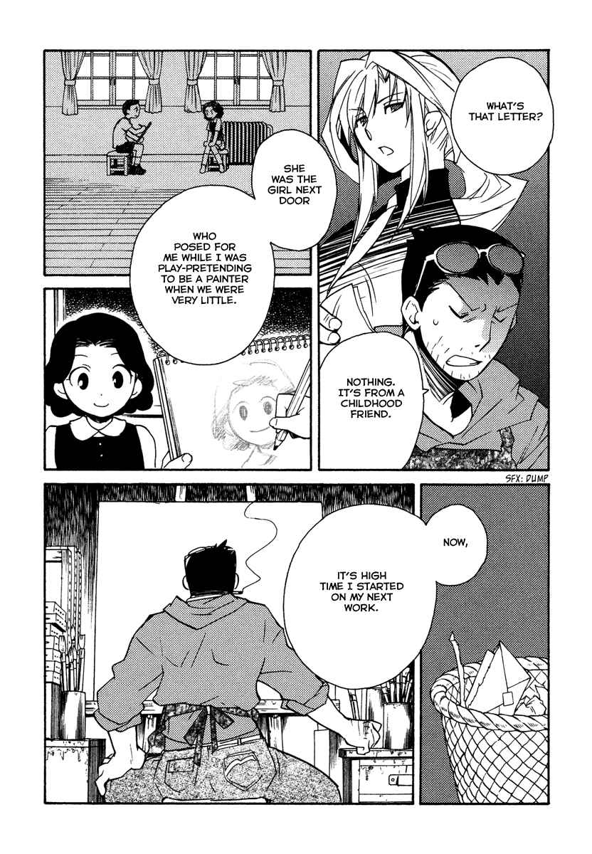 Page 14 Chapter 23 Shinyaku Ookami ga Kuru!