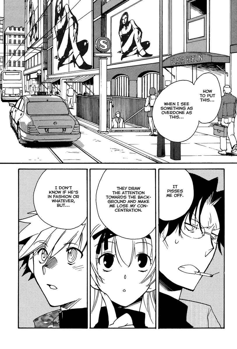 Page 16 Chapter 23 Shinyaku Ookami ga Kuru!