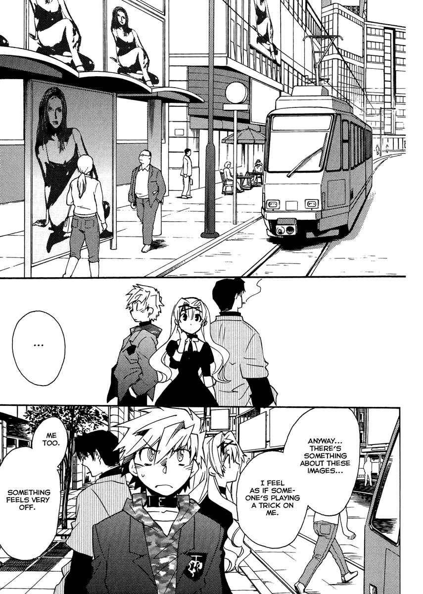 Page 17 Chapter 23 Shinyaku Ookami ga Kuru!