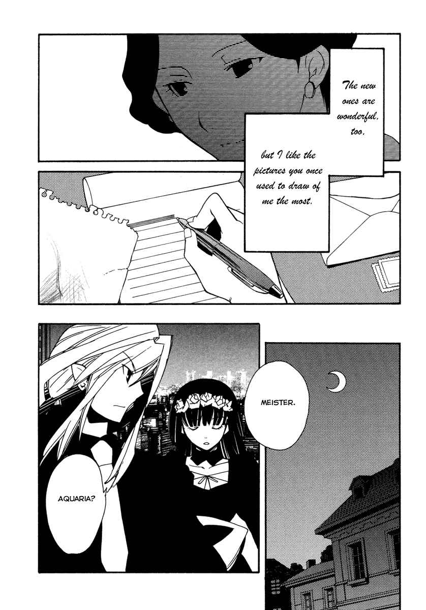 Page 20 Chapter 23 Shinyaku Ookami ga Kuru!