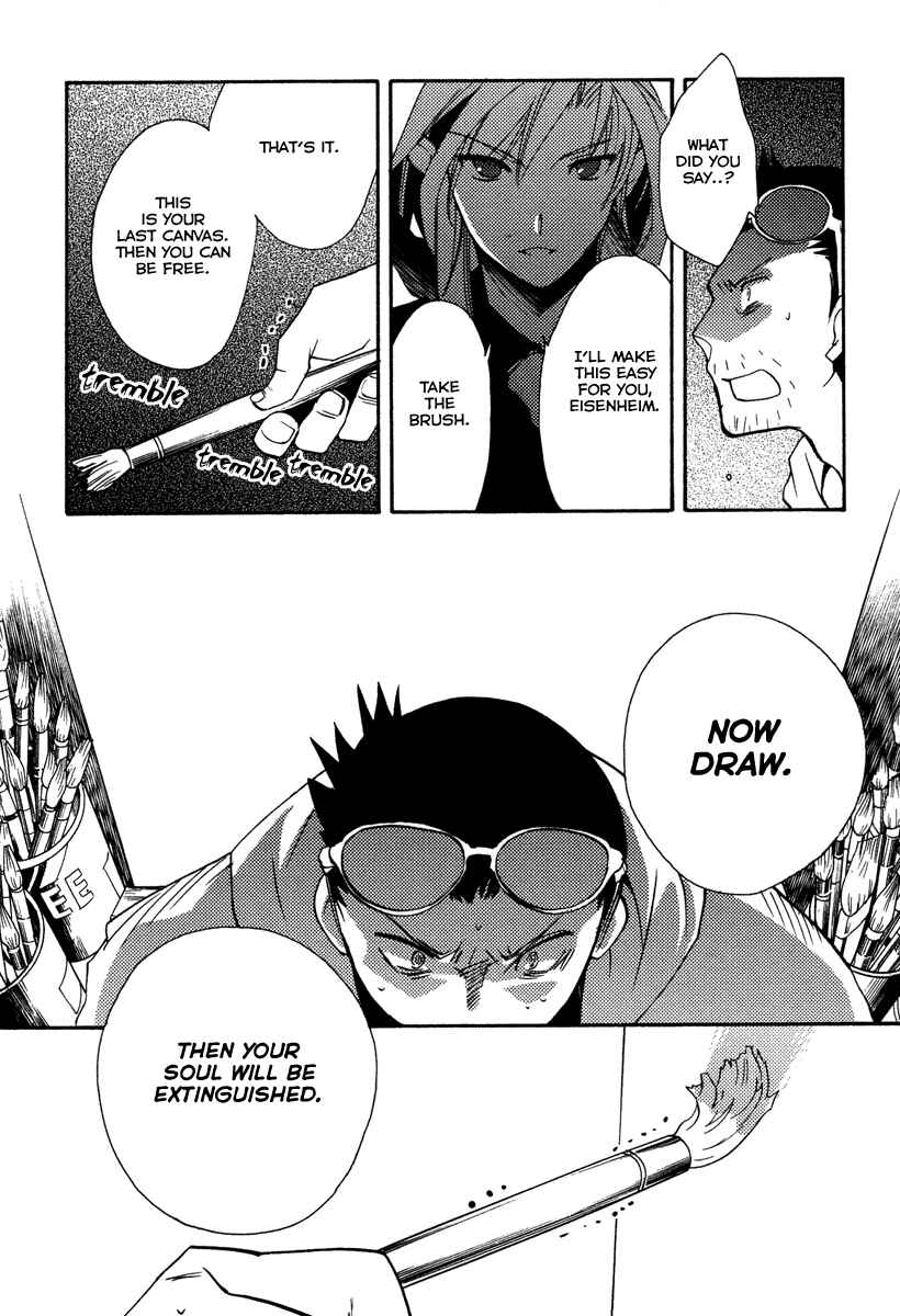 Page 26 Chapter 23 Shinyaku Ookami ga Kuru!
