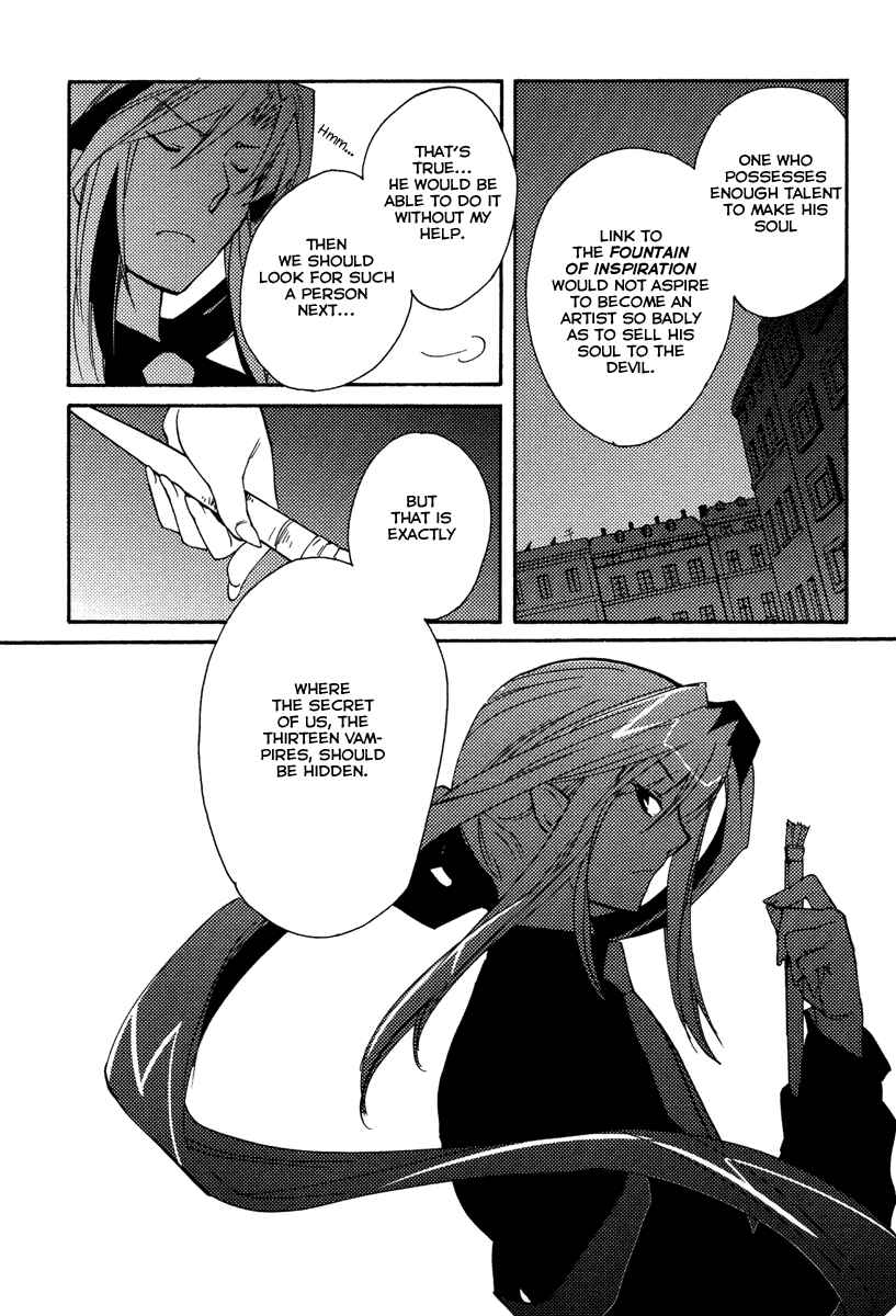 Page 28 Chapter 23 Shinyaku Ookami ga Kuru!