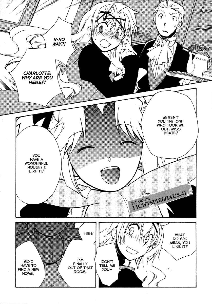 Page 2 Chapter 22 Shinyaku Ookami ga Kuru!