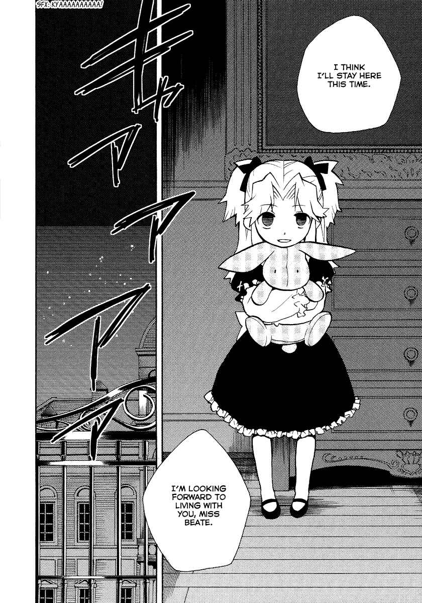 Page 3 Chapter 22 Shinyaku Ookami ga Kuru!