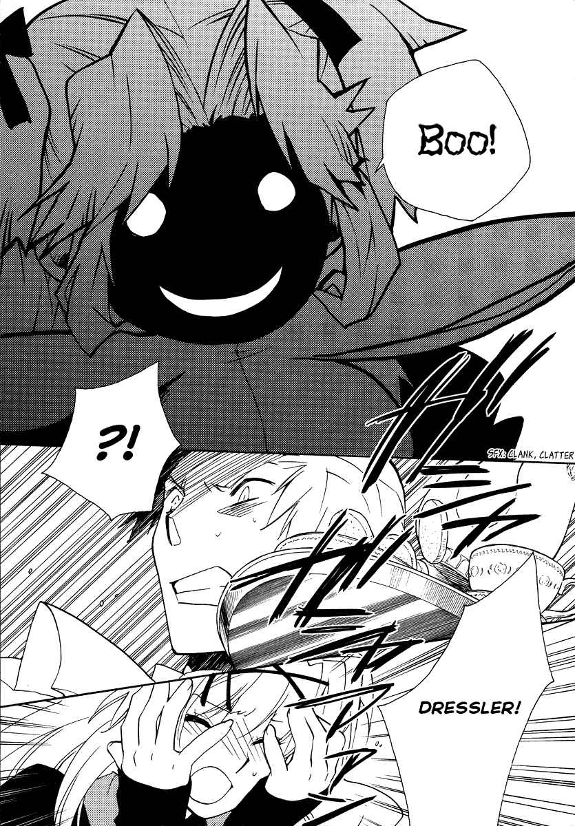 Page 6 Chapter 22 Shinyaku Ookami ga Kuru!