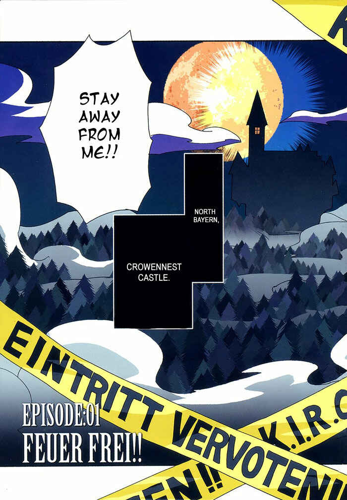 Page 16 Chapter 1 Shinyaku Ookami ga Kuru!