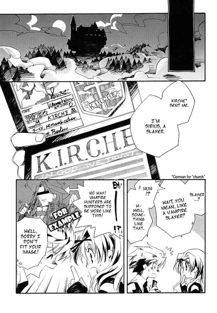 Page 20 Chapter 1 Shinyaku Ookami ga Kuru!