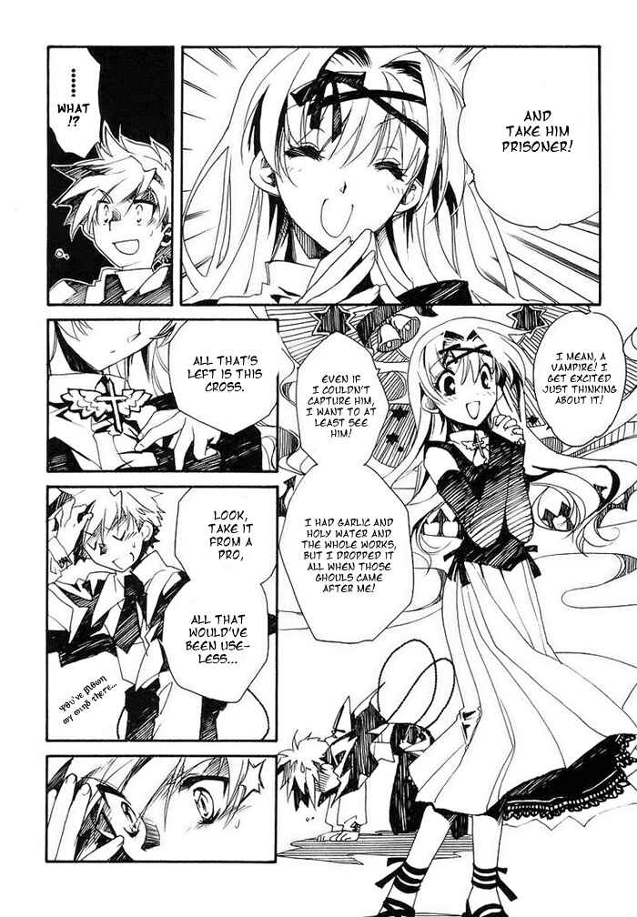 Page 36 Chapter 1 Shinyaku Ookami ga Kuru!