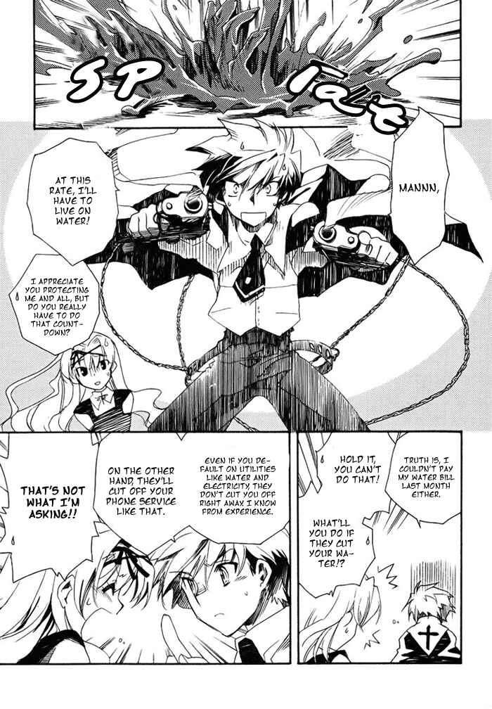 Page 38 Chapter 1 Shinyaku Ookami ga Kuru!