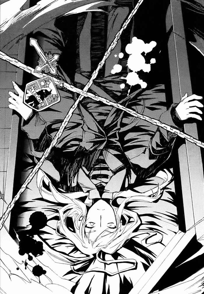Page 44 Chapter 1 Shinyaku Ookami ga Kuru!