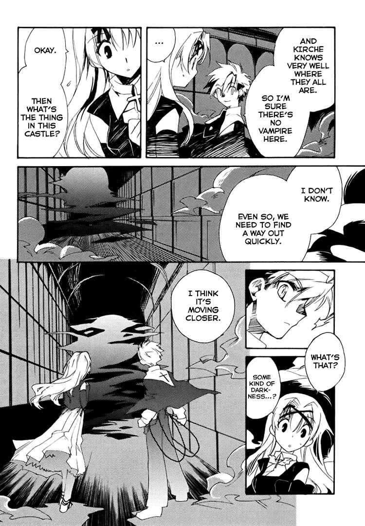 Page 51 Chapter 1 Shinyaku Ookami ga Kuru!