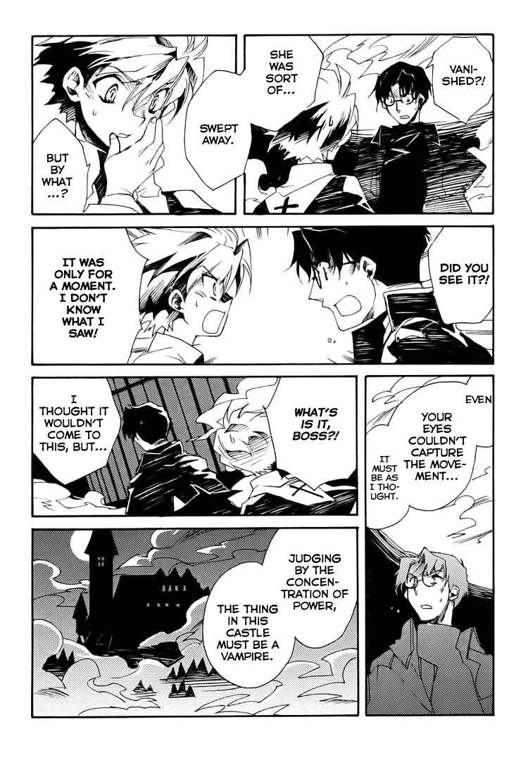 Page 55 Chapter 1 Shinyaku Ookami ga Kuru!