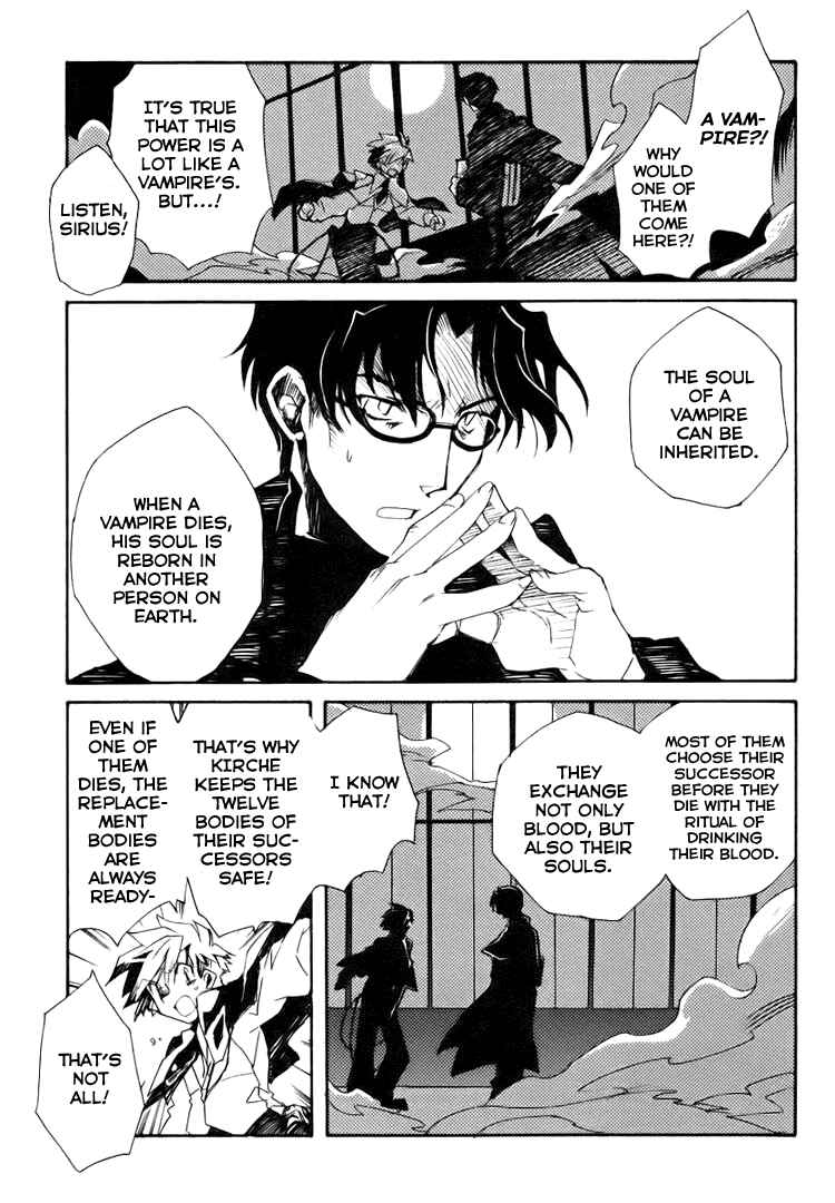 Page 56 Chapter 1 Shinyaku Ookami ga Kuru!