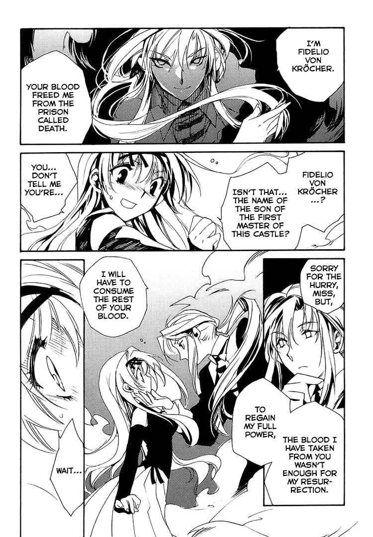 Page 64 Chapter 1 Shinyaku Ookami ga Kuru!