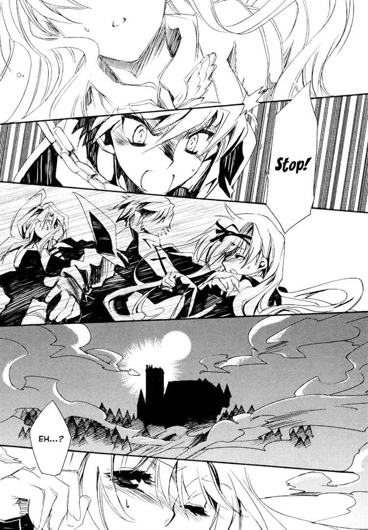 Page 77 Chapter 1 Shinyaku Ookami ga Kuru!