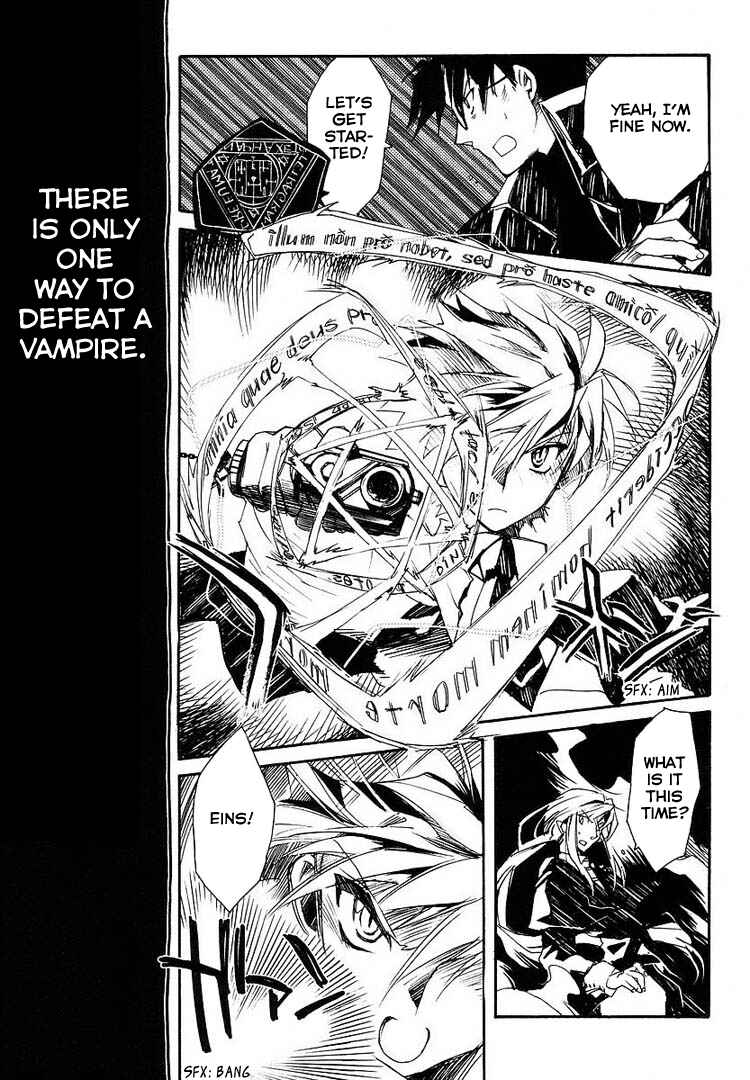 Page 81 Chapter 1 Shinyaku Ookami ga Kuru!