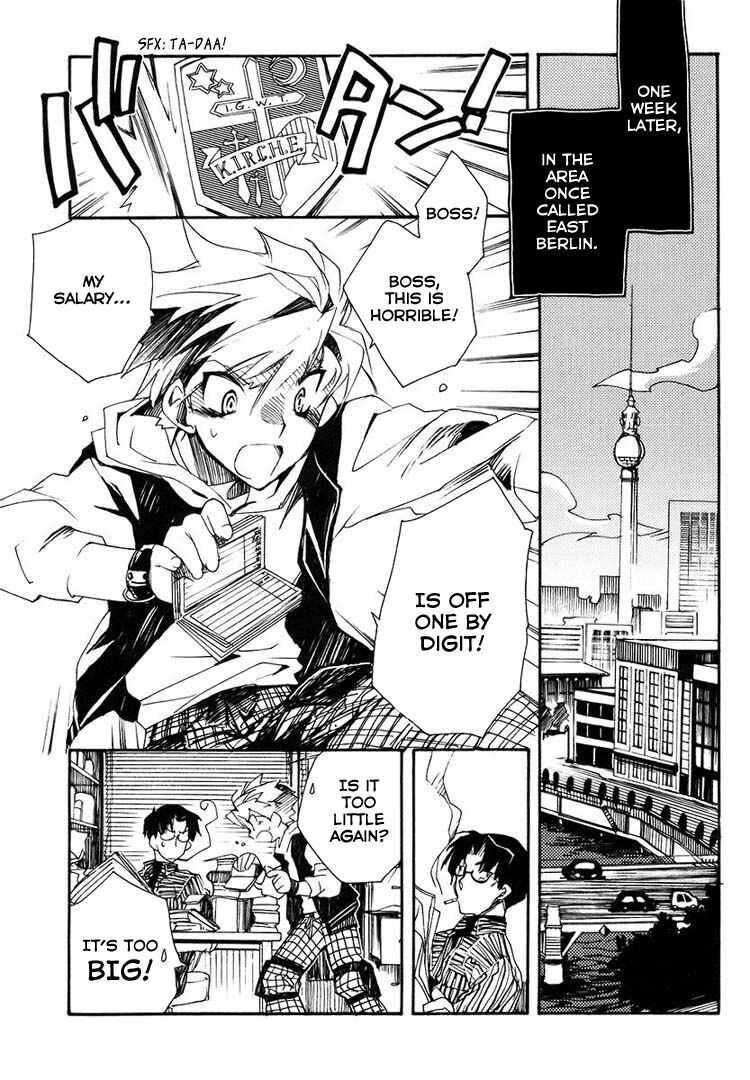 Page 90 Chapter 1 Shinyaku Ookami ga Kuru!