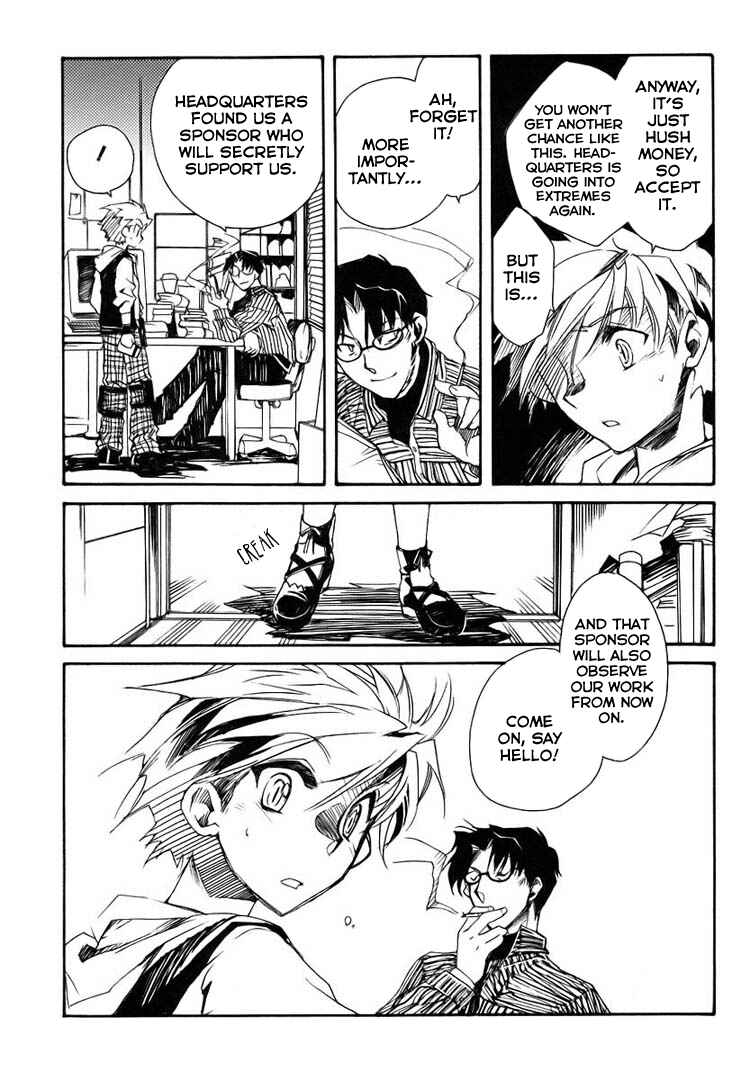Page 92 Chapter 1 Shinyaku Ookami ga Kuru!