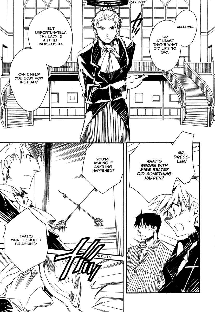 Page 12 Chapter 12 Shinyaku Ookami ga Kuru!