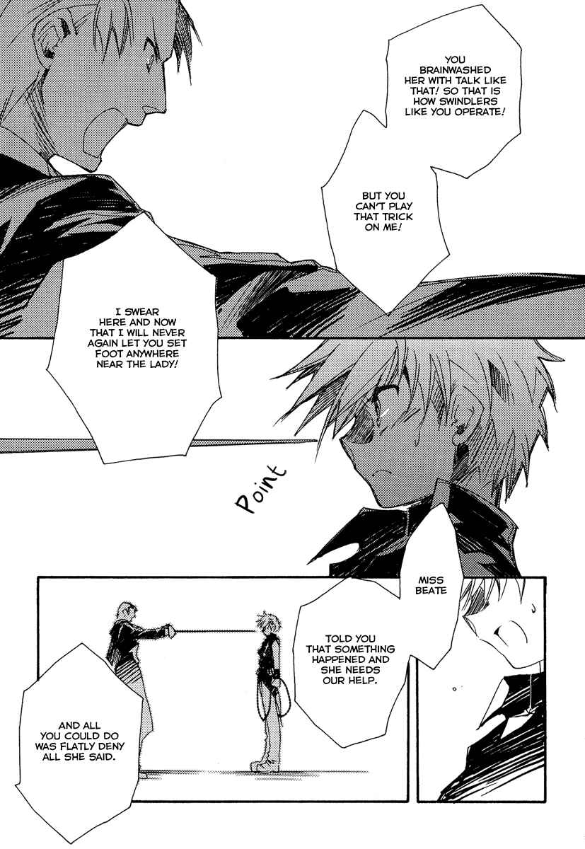 Page 14 Chapter 12 Shinyaku Ookami ga Kuru!