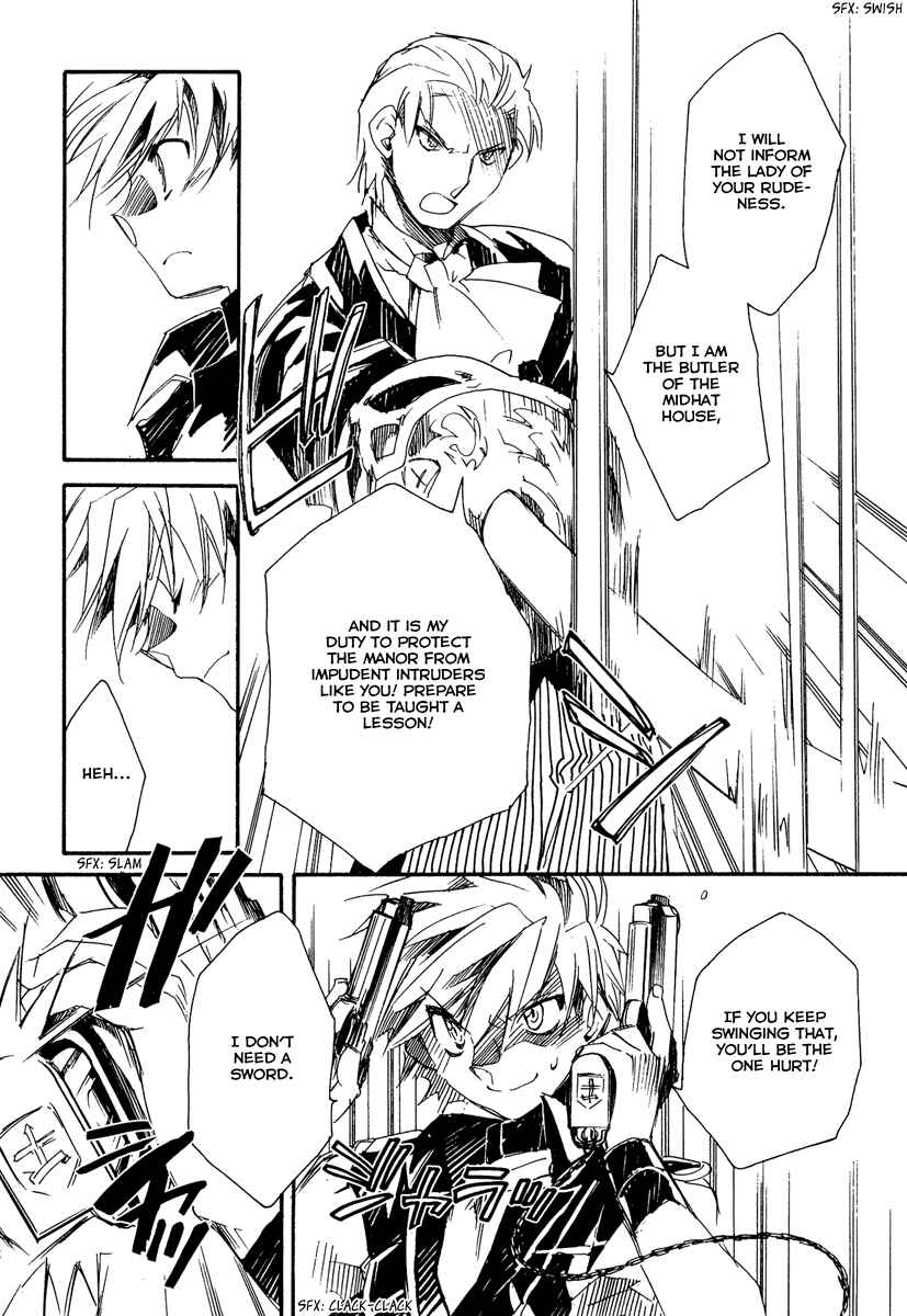 Page 16 Chapter 12 Shinyaku Ookami ga Kuru!