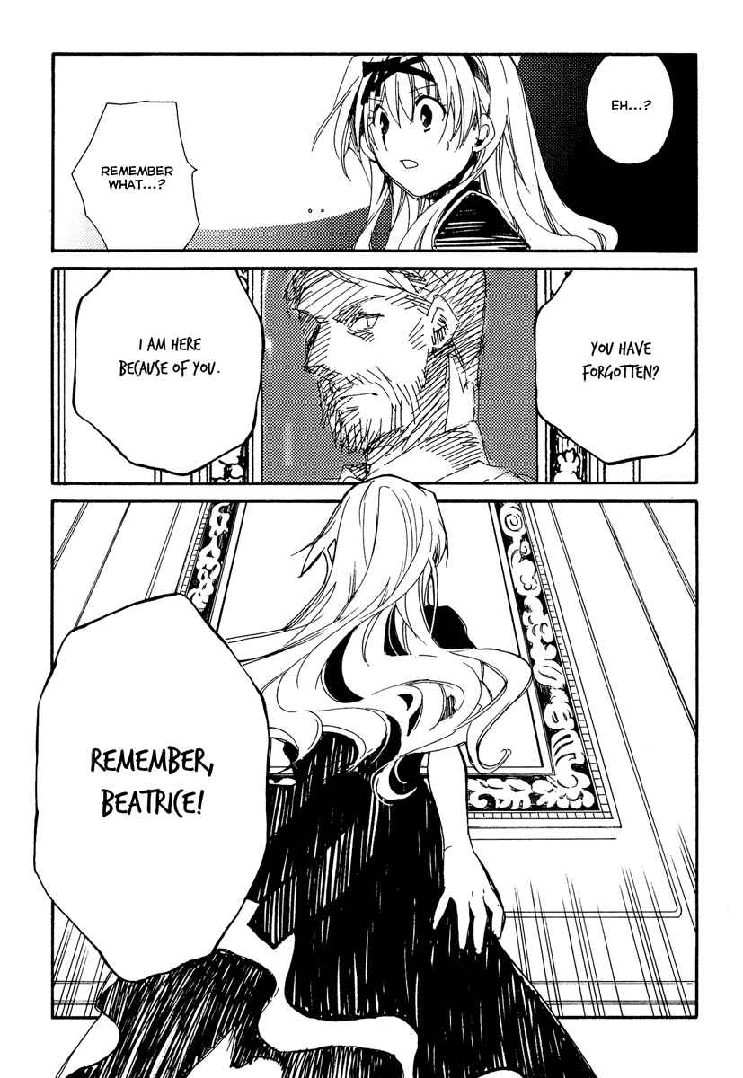 Page 6 Chapter 12 Shinyaku Ookami ga Kuru!