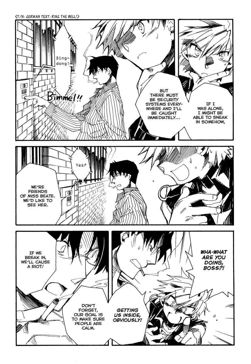 Page 8 Chapter 12 Shinyaku Ookami ga Kuru!