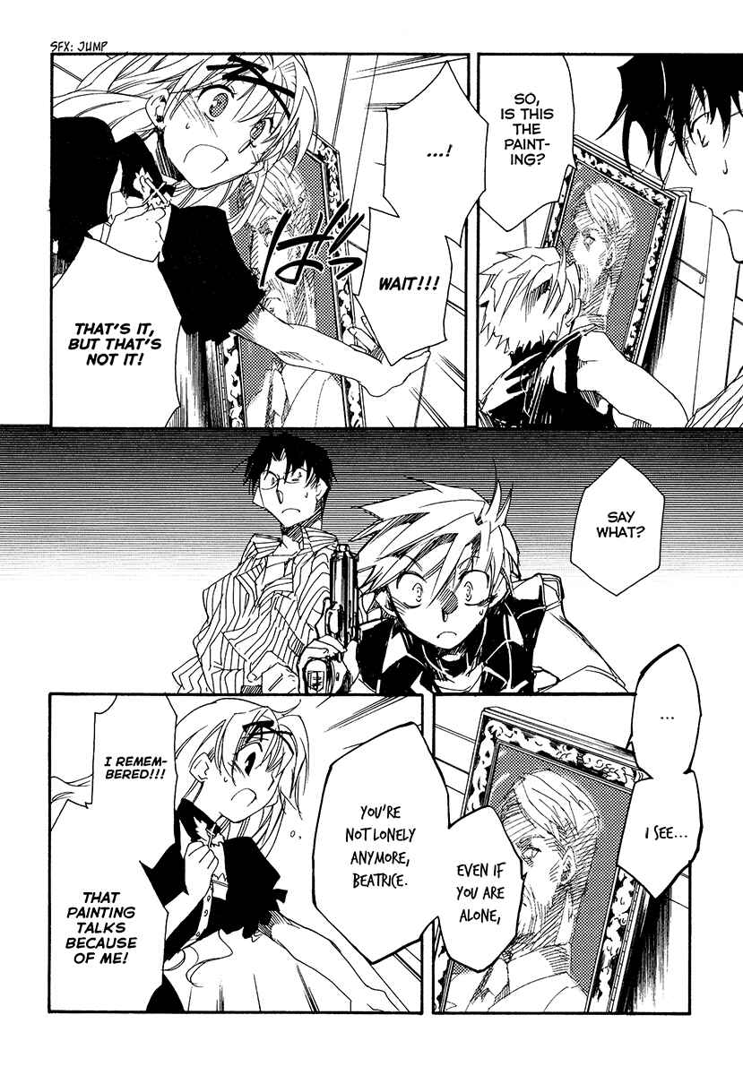 Page 13 Chapter 13 Shinyaku Ookami ga Kuru!