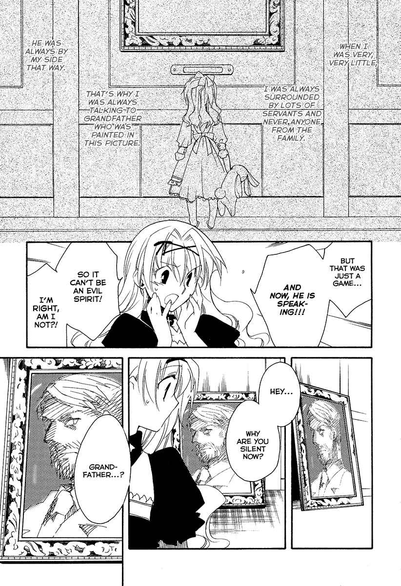 Page 14 Chapter 13 Shinyaku Ookami ga Kuru!