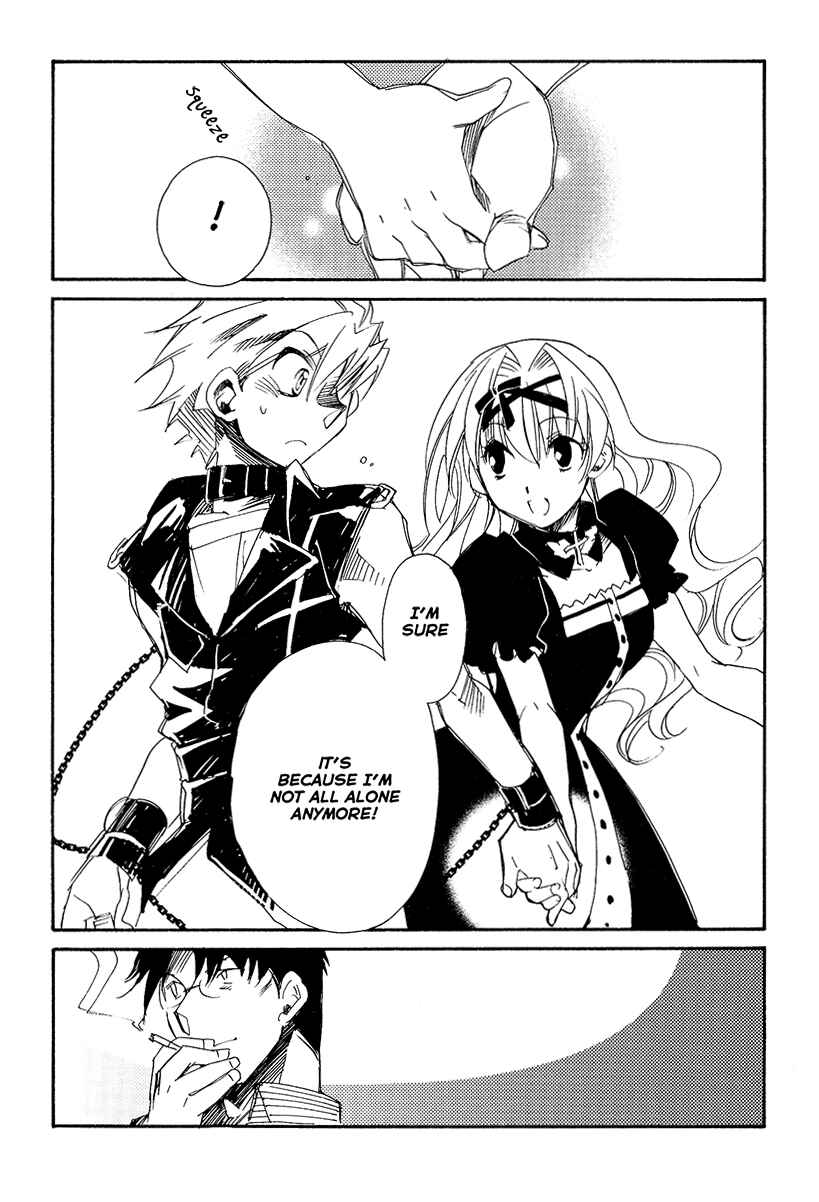 Page 16 Chapter 13 Shinyaku Ookami ga Kuru!