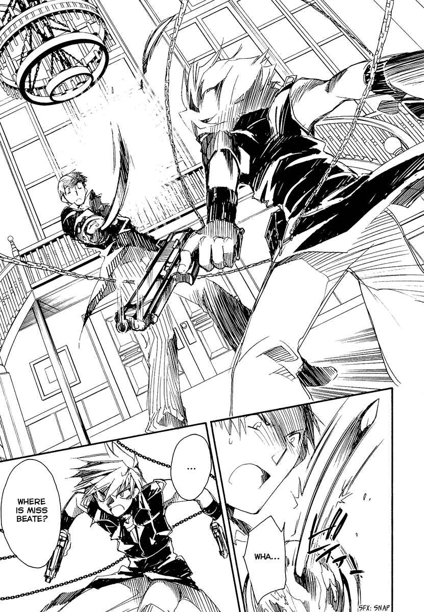 Page 8 Chapter 13 Shinyaku Ookami ga Kuru!