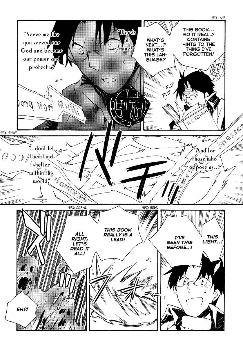 Page 18 Chapter 32 Shinyaku Ookami ga Kuru!