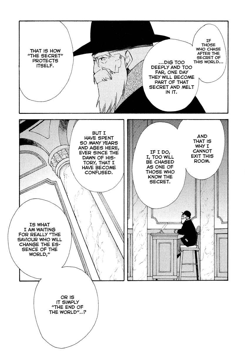 Page 22 Chapter 32 Shinyaku Ookami ga Kuru!