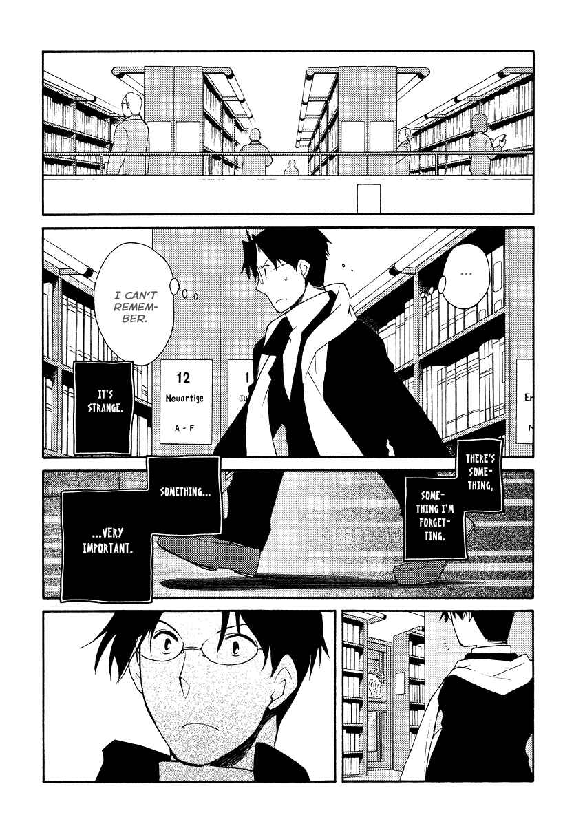 Page 8 Chapter 32 Shinyaku Ookami ga Kuru!