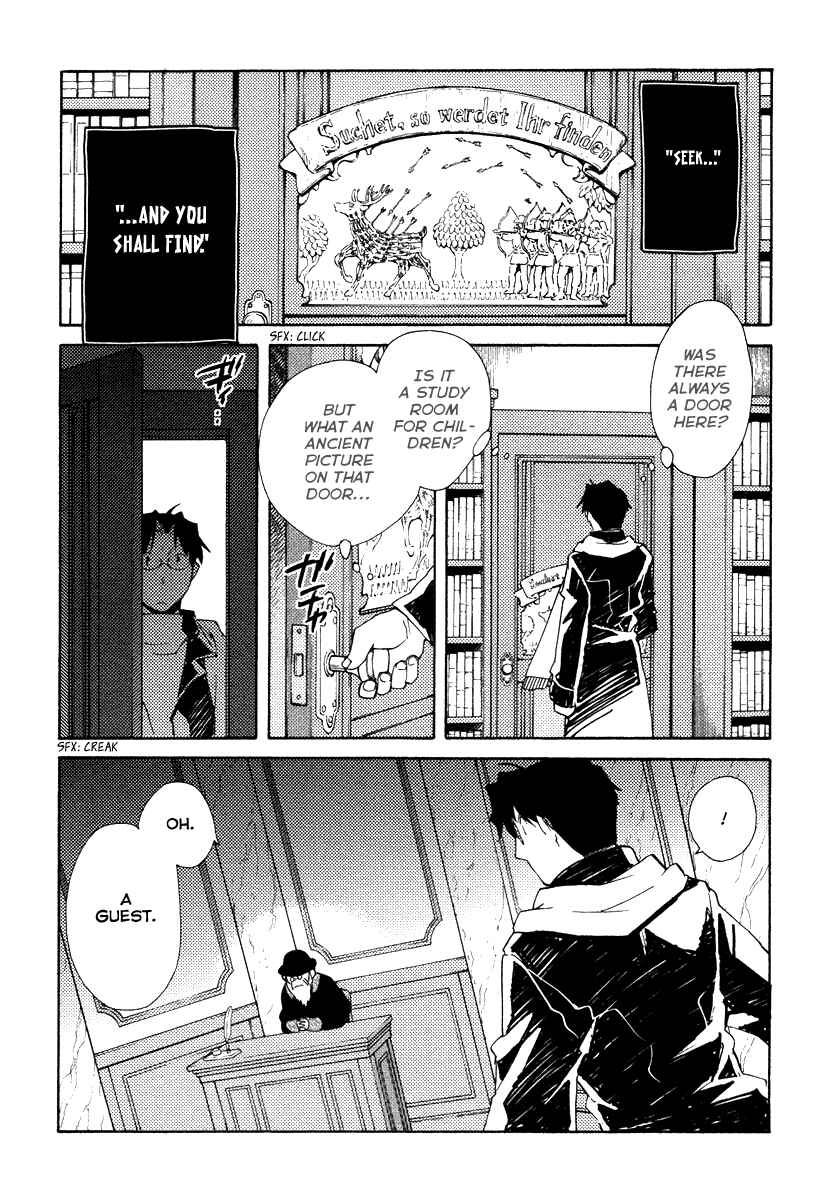 Page 9 Chapter 32 Shinyaku Ookami ga Kuru!