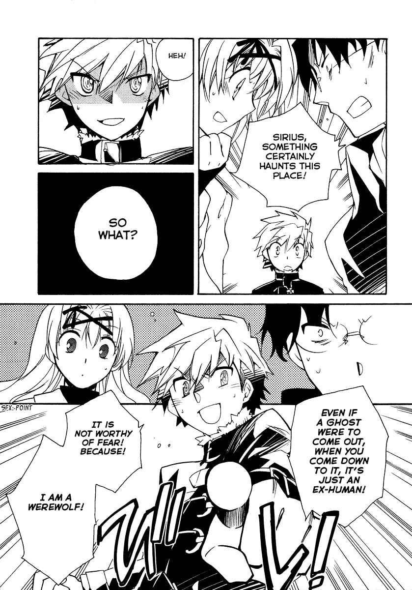 Page 10 Chapter 19 Shinyaku Ookami ga Kuru!