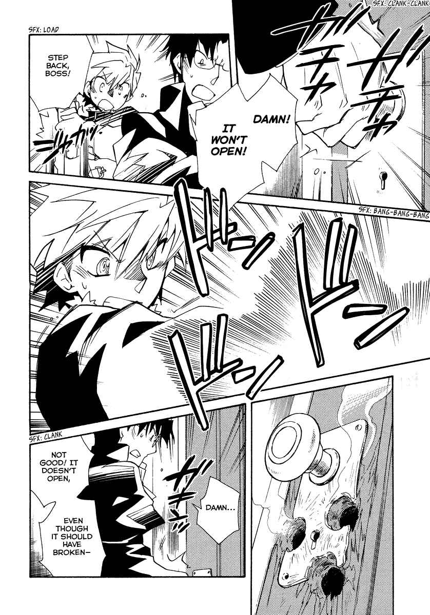 Page 15 Chapter 19 Shinyaku Ookami ga Kuru!