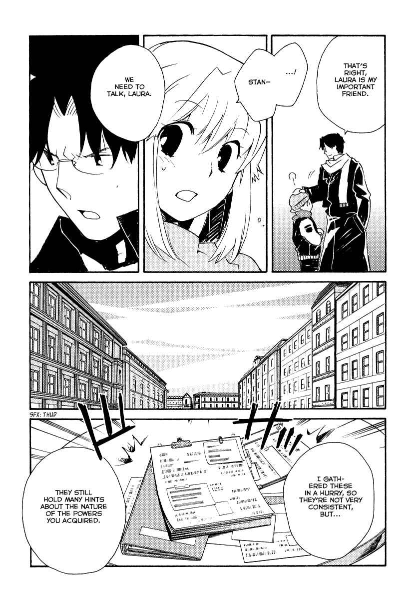 Page 14 Chapter 31 Shinyaku Ookami ga Kuru!