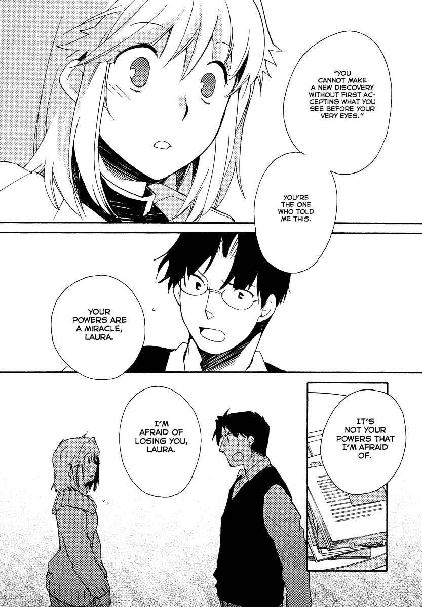 Page 19 Chapter 31 Shinyaku Ookami ga Kuru!