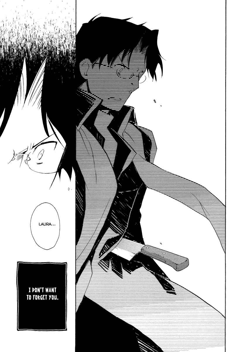 Page 40 Chapter 31 Shinyaku Ookami ga Kuru!