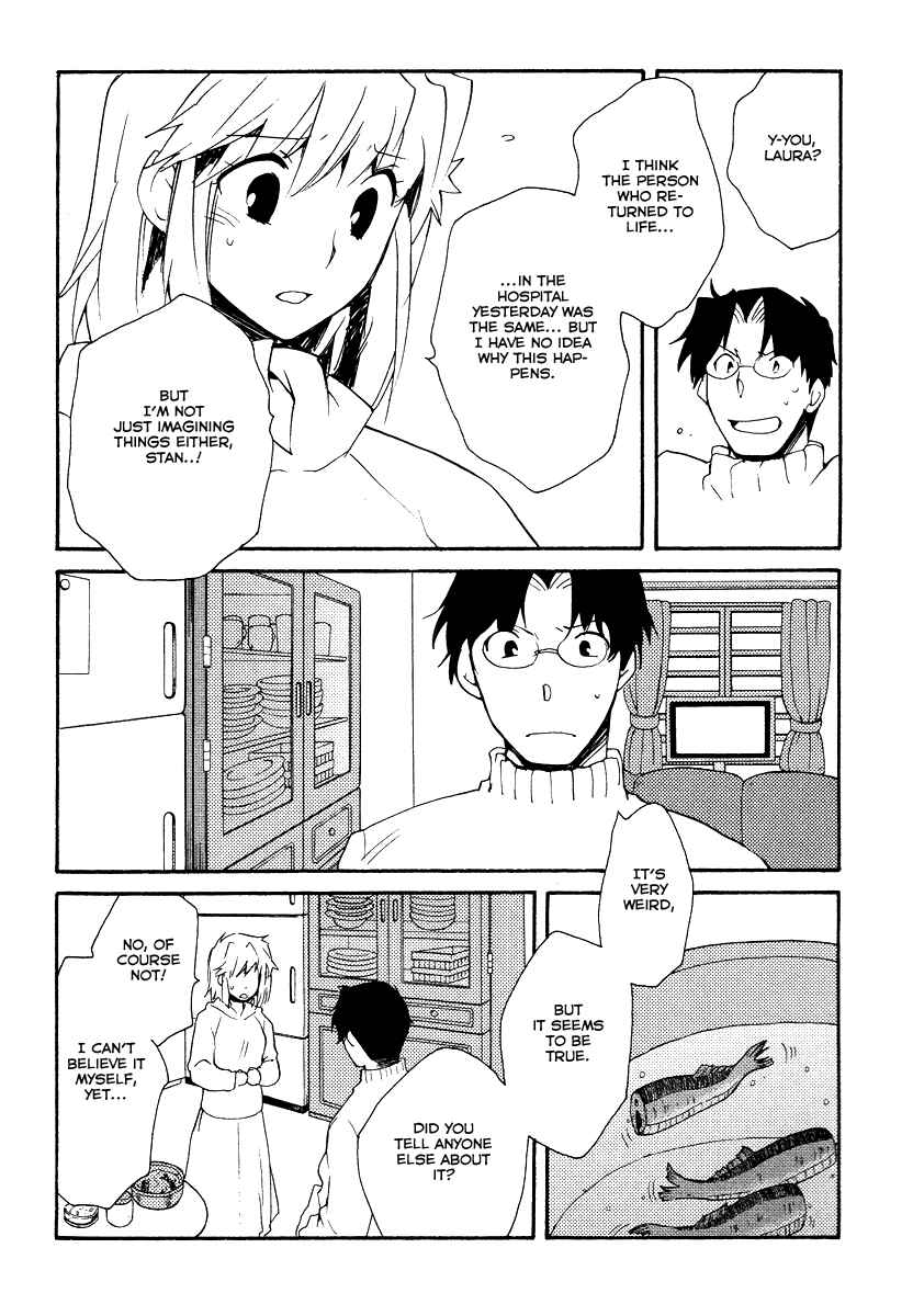 Page 8 Chapter 31 Shinyaku Ookami ga Kuru!
