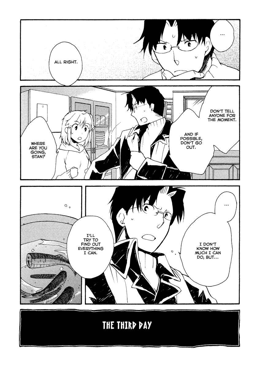 Page 9 Chapter 31 Shinyaku Ookami ga Kuru!