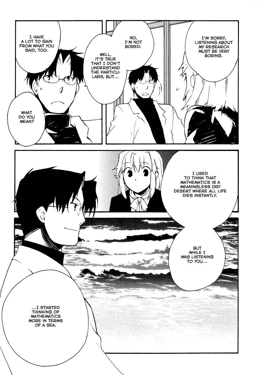 Page 12 Chapter 30 Shinyaku Ookami ga Kuru!